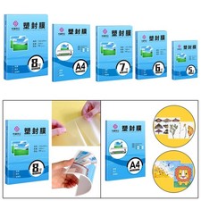 100 pièces de plastification