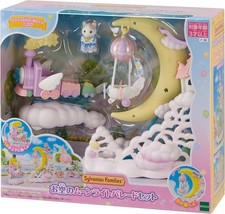 Sylvanian Families Fairy Tale
