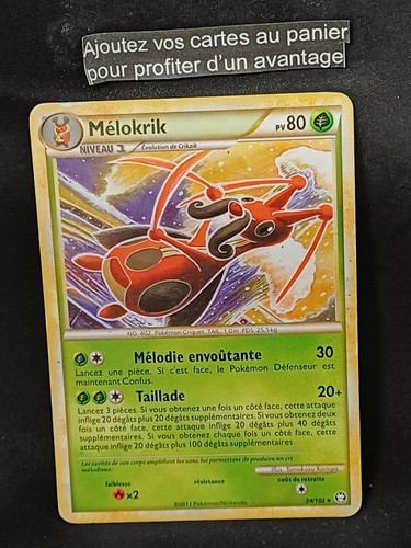 Carte pokemon française - carte,