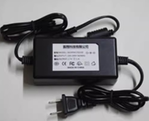 Chargeur pour casio privia - chargeur,