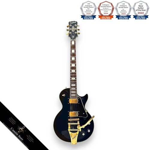 Guitare électrique epiphone - guitare,