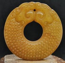 Ancien pendentif en jade