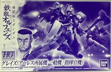 HG 1/144 Mobile Suit Gundam Iron-brooded Orphans Graze Ares Color Standard