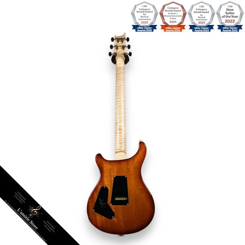 Guitare paul reed smith prs - guitare,