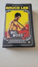 CASSETTE VHS BRUCE LEE RENÉ