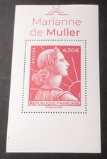 FRANCE SALON 2025 timbre GRAND FORMAT MARIANNE MULLER ROUGE de CARNET neuf** MNH
