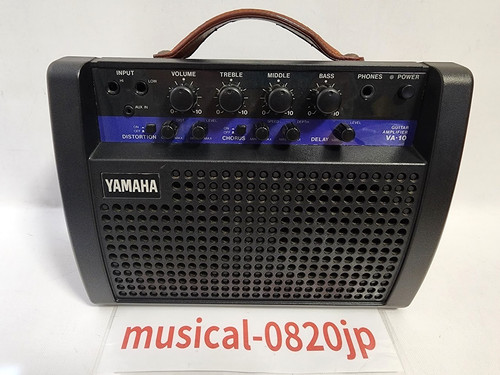Yamaha stereo guitar - stereo,