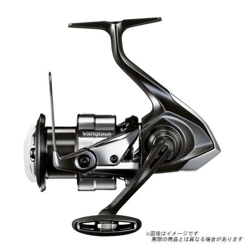 Moulinet toupie shimano - moulinet, 23