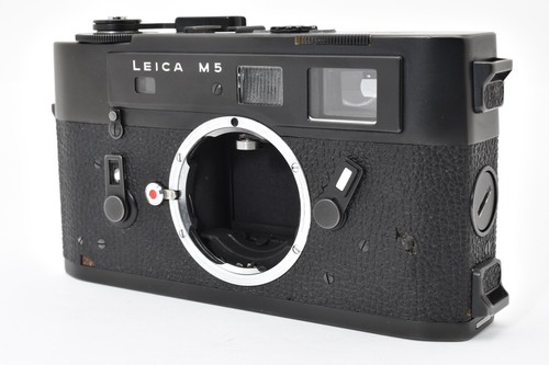Appareil photo argentique