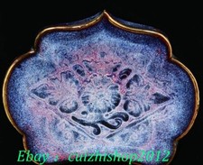 9.4'' Old Chinese Jun Kiln Porcelain Gilt Pattern Flower Weeping Willow Pillow