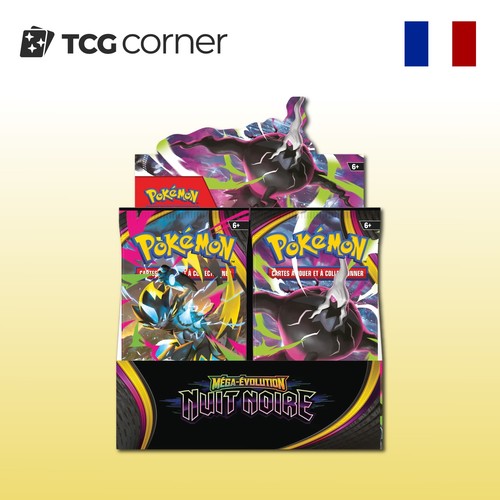 Pokémon display me05 nuit - pokémon,