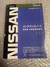Nissan S13 S14 Silvia Maintenance Notes Book. SR20DET SR20 JDM