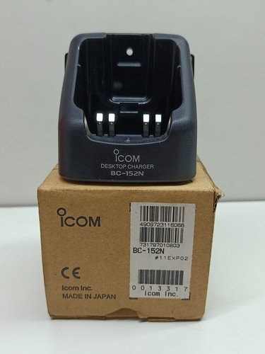 Chargeur bureau icom - de,