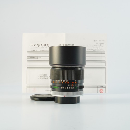 Canon 100mm 8 objectif - 100mm,