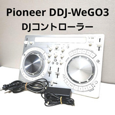 Manette DJ Pioneer DJ