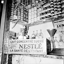 Epicerie 1950 2 - epicerie,