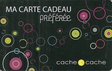 RARE / GIFT CARD - COVER COVER / CLOTHING WOMEN WOMEN WOMEN FASHION READY TO WEAR