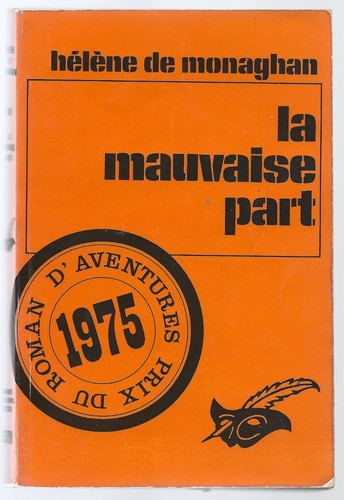 Masque policier 1379 - masque, #1379