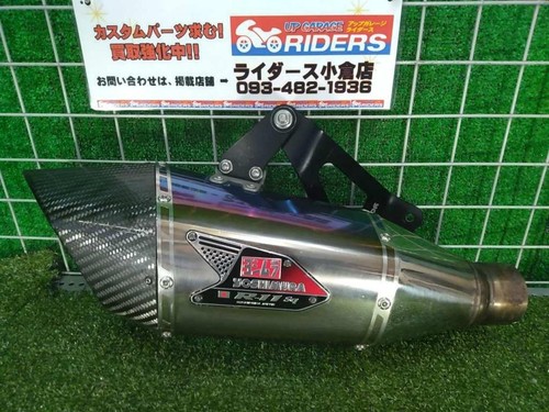 Yoshimura 11sq cyclone - yoshimura,