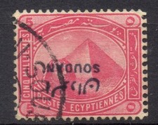 SOUDAN ! Timbres d'Egypte
