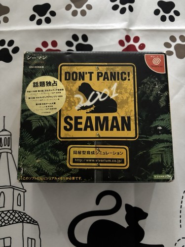 Vivarium seaman dreamcast - vivarium,