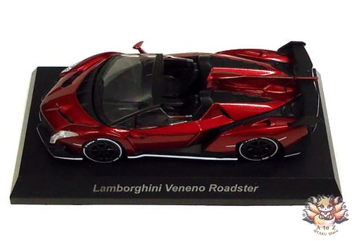 Lamborghini veneno - 1/64,