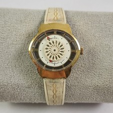 Vintage Ernest Borel Ladies Mystery Kaleidoscope Watch w/ Gold Eye Shaped Case