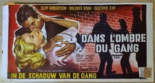 Affiche cinéma belge : Dans