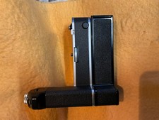 Nikon moteur - , md-1