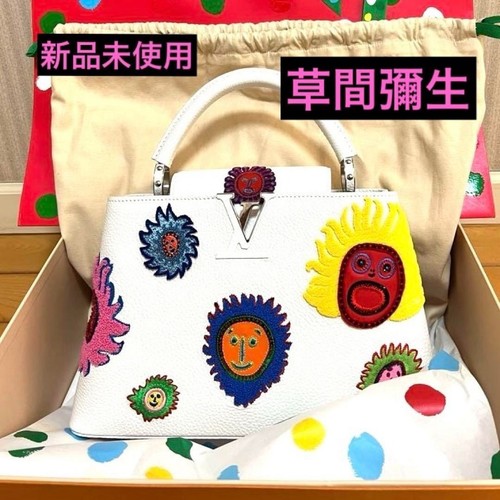 Sacs main yayoi kusama - à,