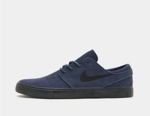 Nike zoom janoski - zoom, en