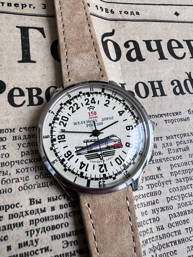 Montre raketa 24h - 24h,