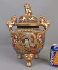 Antique Japanese Incense Burner Satsuma Ceramic Perfume Antique Japanese Incense Burner