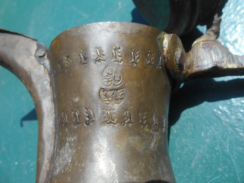 Ancienne théière cafetière - thÉiÈre,