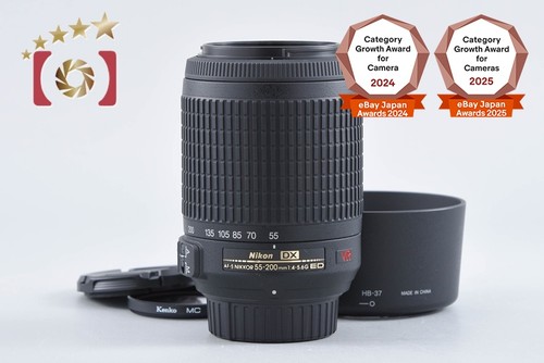 Nikon nikkor 55 - nikkor, 55-200mm