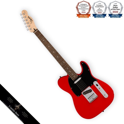 Fender squier sonic telecaster - squier,