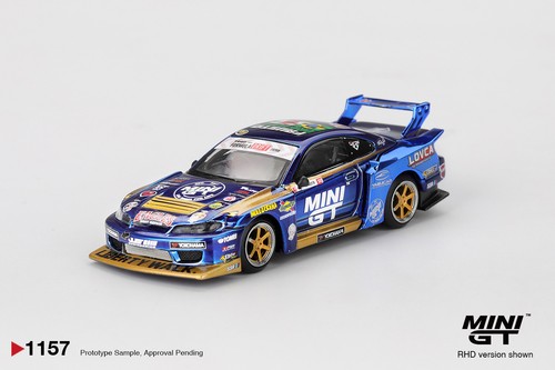 Mini 1157 nissan - "1157",