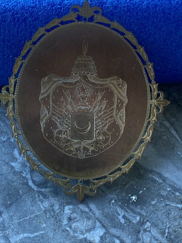 Plaque ancienne cuivre - en,