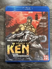 Blu-ray Hokuto No Ken Film 2 