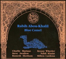 Rabih Abou-Khalil Blue Camel (Vinyl) 12" Album