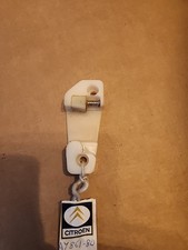 Réception Serrure Porte avant