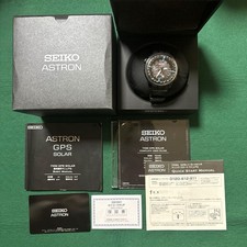 SEIKO ASTRON 7X52 GPS Solar