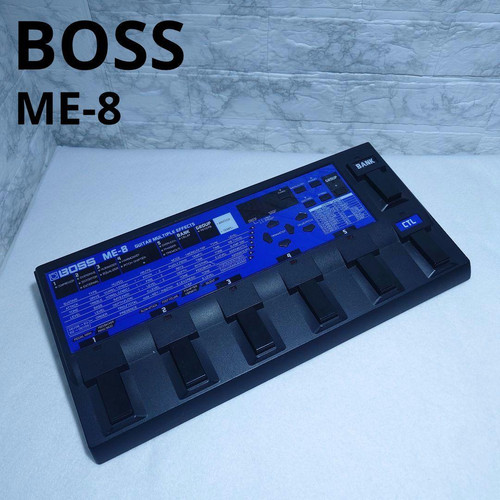 Guitare boss multi - boss,