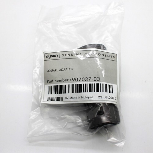 Dyson iron square - dyson,