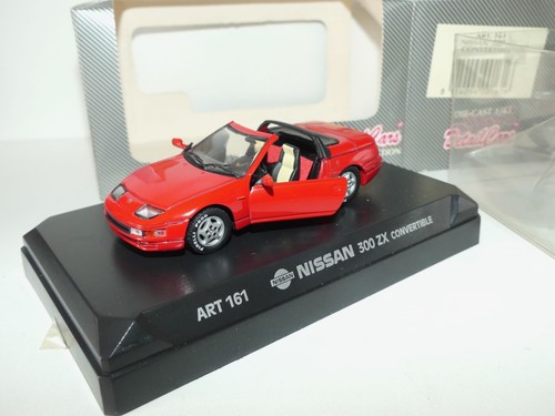 Nissan 300 convertible - nissan, zx