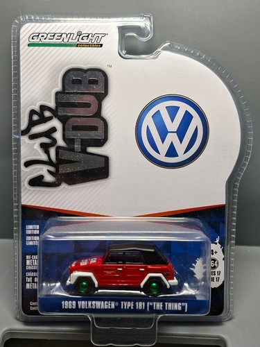 Greenlight chase 2023 dub - greenlight, v-dub