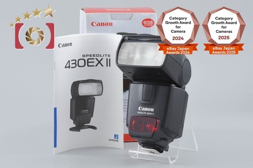 Flash canon speedlite - 430ex, ii