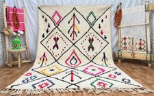 Dos berbère, Tapis berbère