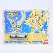 Figurine OCE Bandai Saint