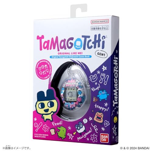 Bandai original tamagotchi - bandai,